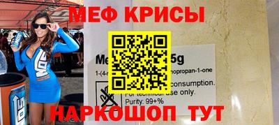 ALPHA PVP Новозыбков
