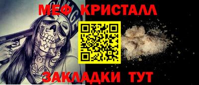 индика Новодвинск