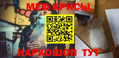 ALPHA PVP Новозыбков