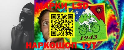 ALPHA PVP Новозыбков