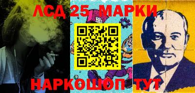 ALPHA PVP Новозыбков