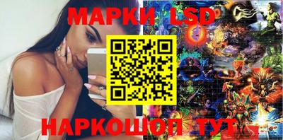 ALPHA PVP Новозыбков