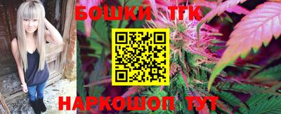 ALPHA PVP Новозыбков