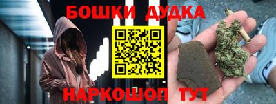 ALPHA PVP Новозыбков