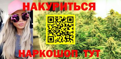 ALPHA PVP Новозыбков