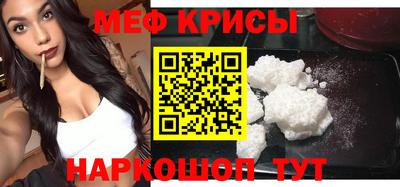 индика Новодвинск
